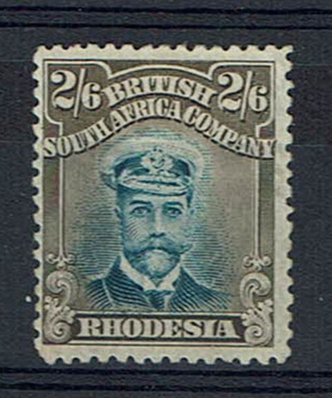 Image of Rhodesia SG 236a MM British Commonwealth Stamp